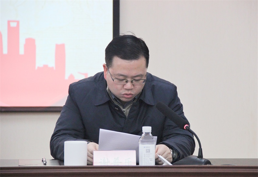 【宜昌交運】宜昌交運集團召開“不忘初心、牢記使命”主題教育總結(jié)會